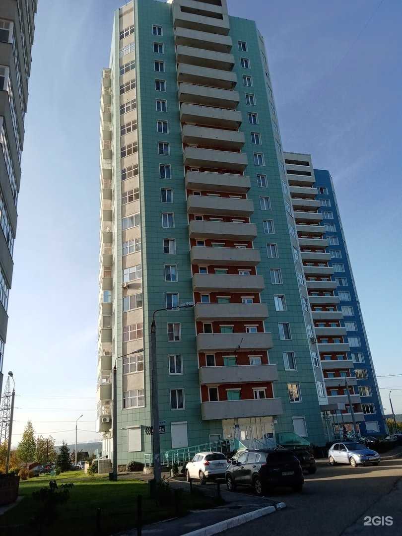 Отзывы на компанию Меч в Перми c фото - фотография 2 из 2