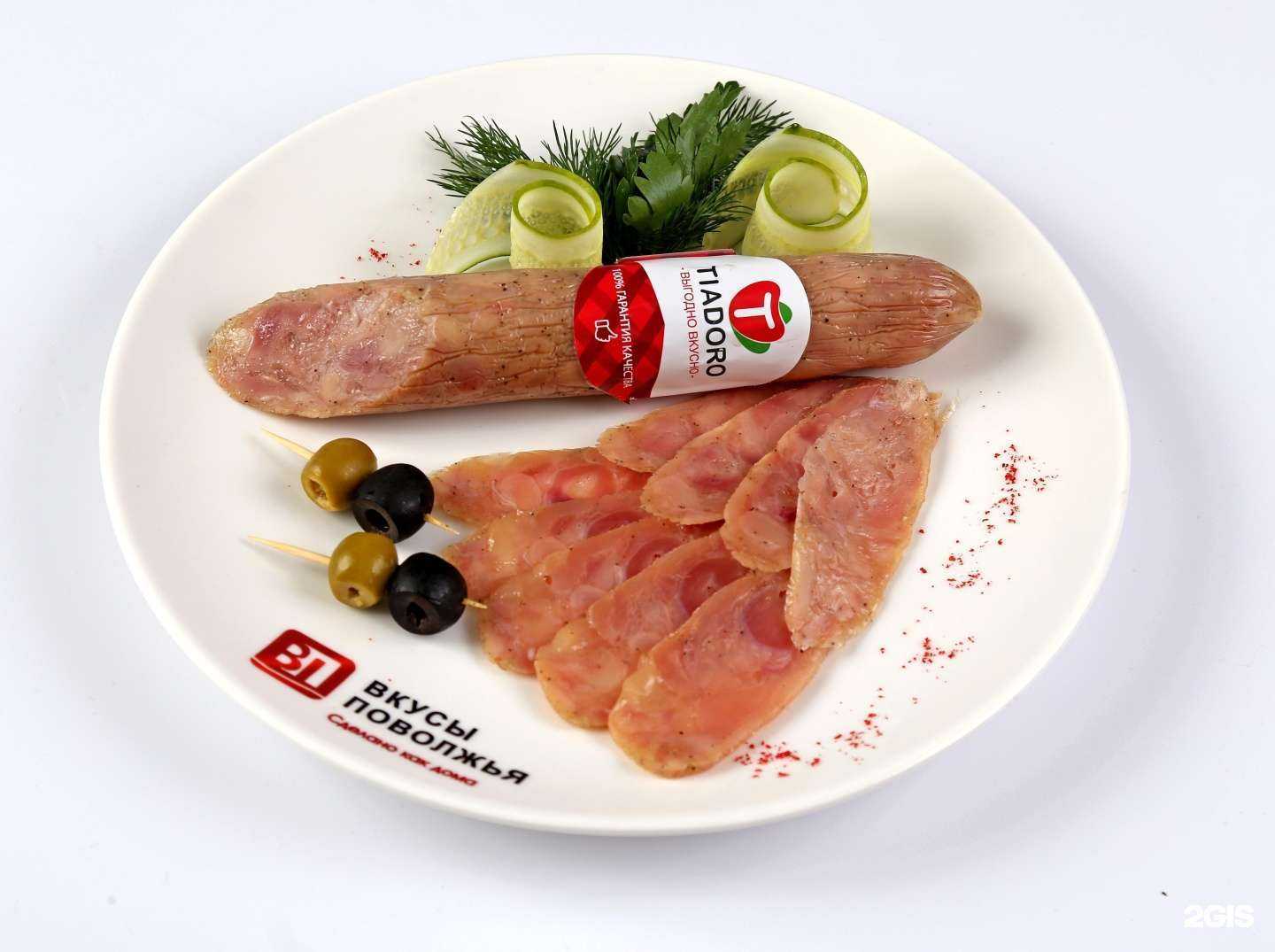 Отзывы на компанию Вкусы Поволжья в г. Саратов c фото