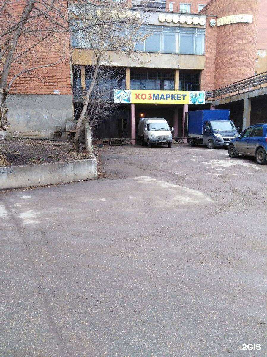 Отзывы на компанию Пронто в Туле c фото