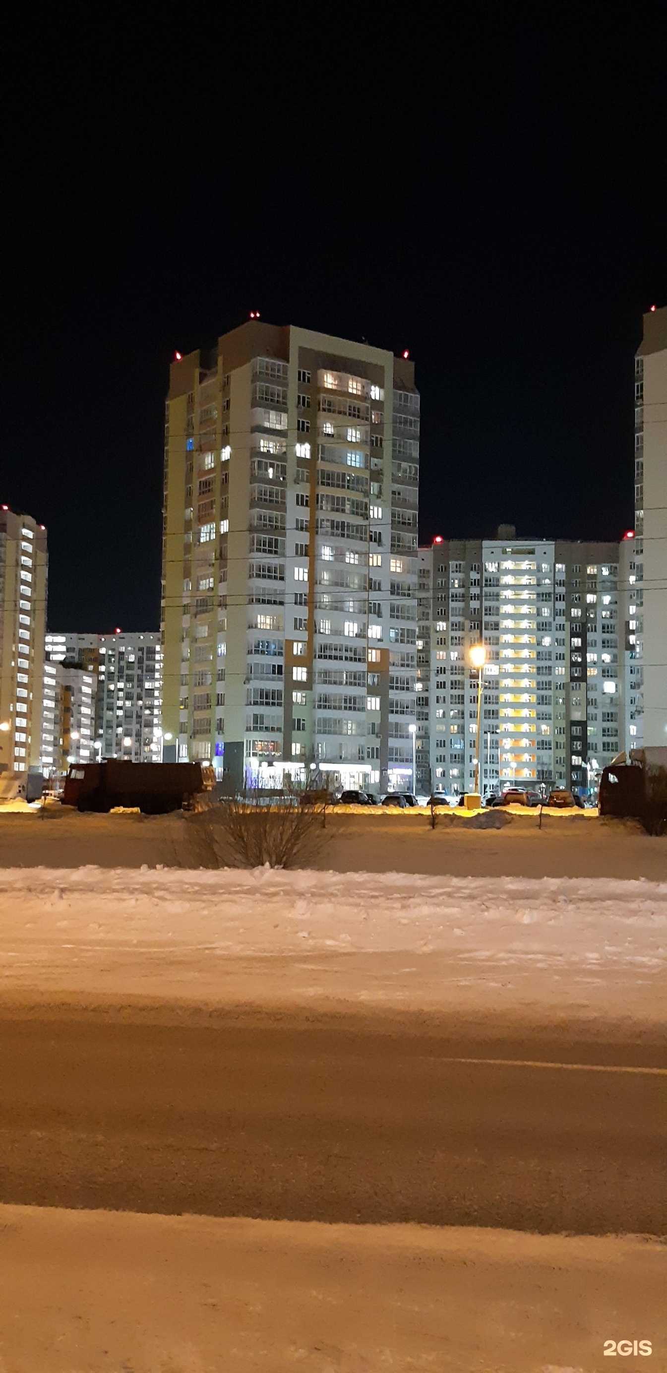 Отзывы на компанию Живая вода в Тюмени c фото - фотография 2 из 2