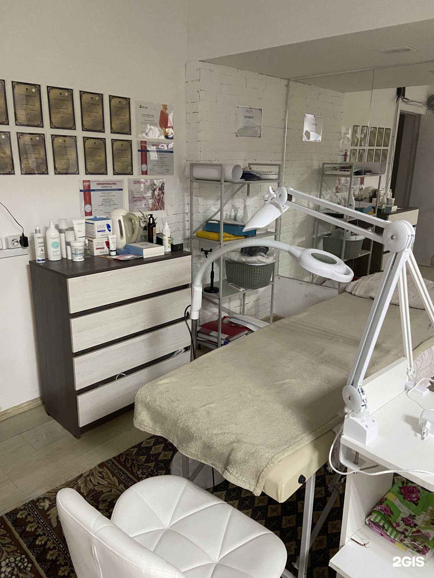 Отзывы на компанию Студия косметологии в г. Уфа c фото