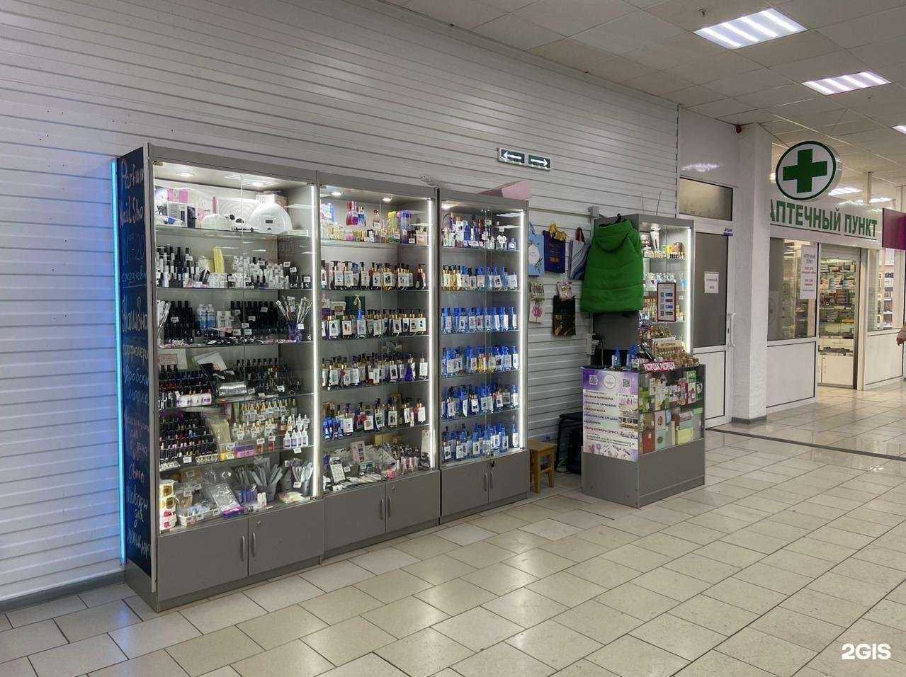 Отзывы на компанию Parfum&Nail Shop в Красноярске c фото