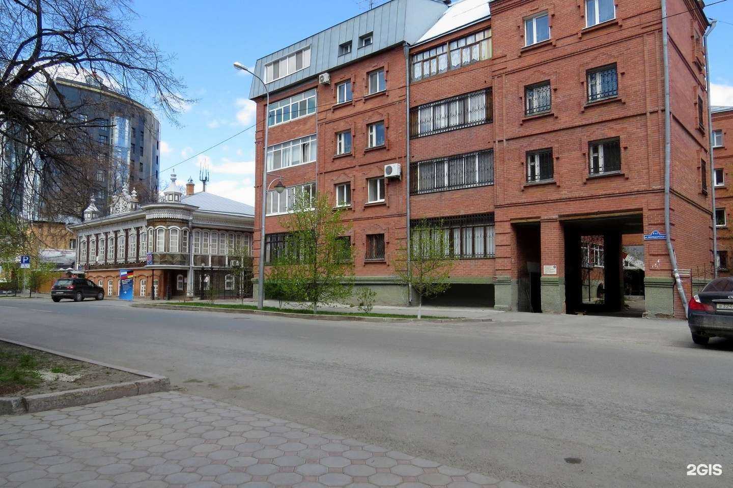 Отзывы на компанию Гранат дизайн-студия в Тюмени c фото - фотография 2 из 2