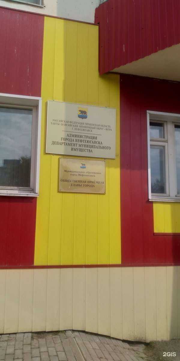 Отзывы на компанию Живая Вода в г. Нефтеюганск c фото