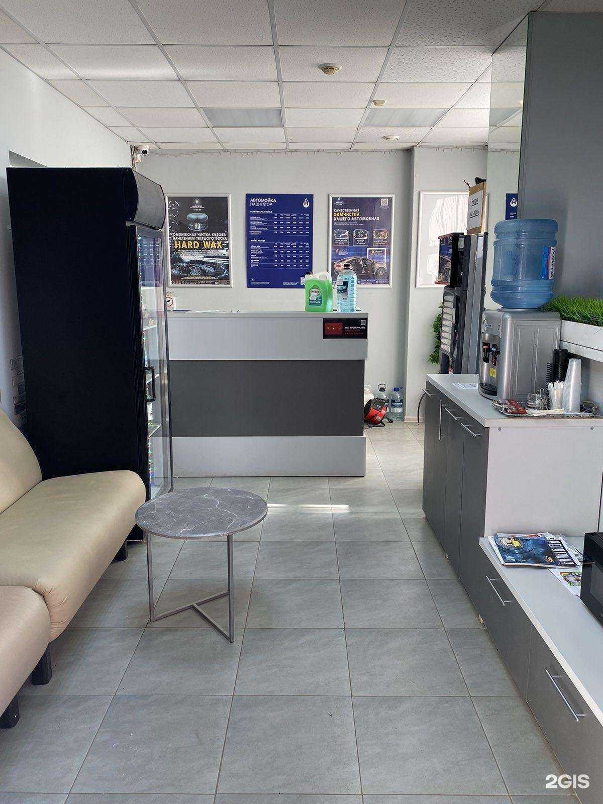 Отзывы на компанию Навигатор в Ижевске c фото