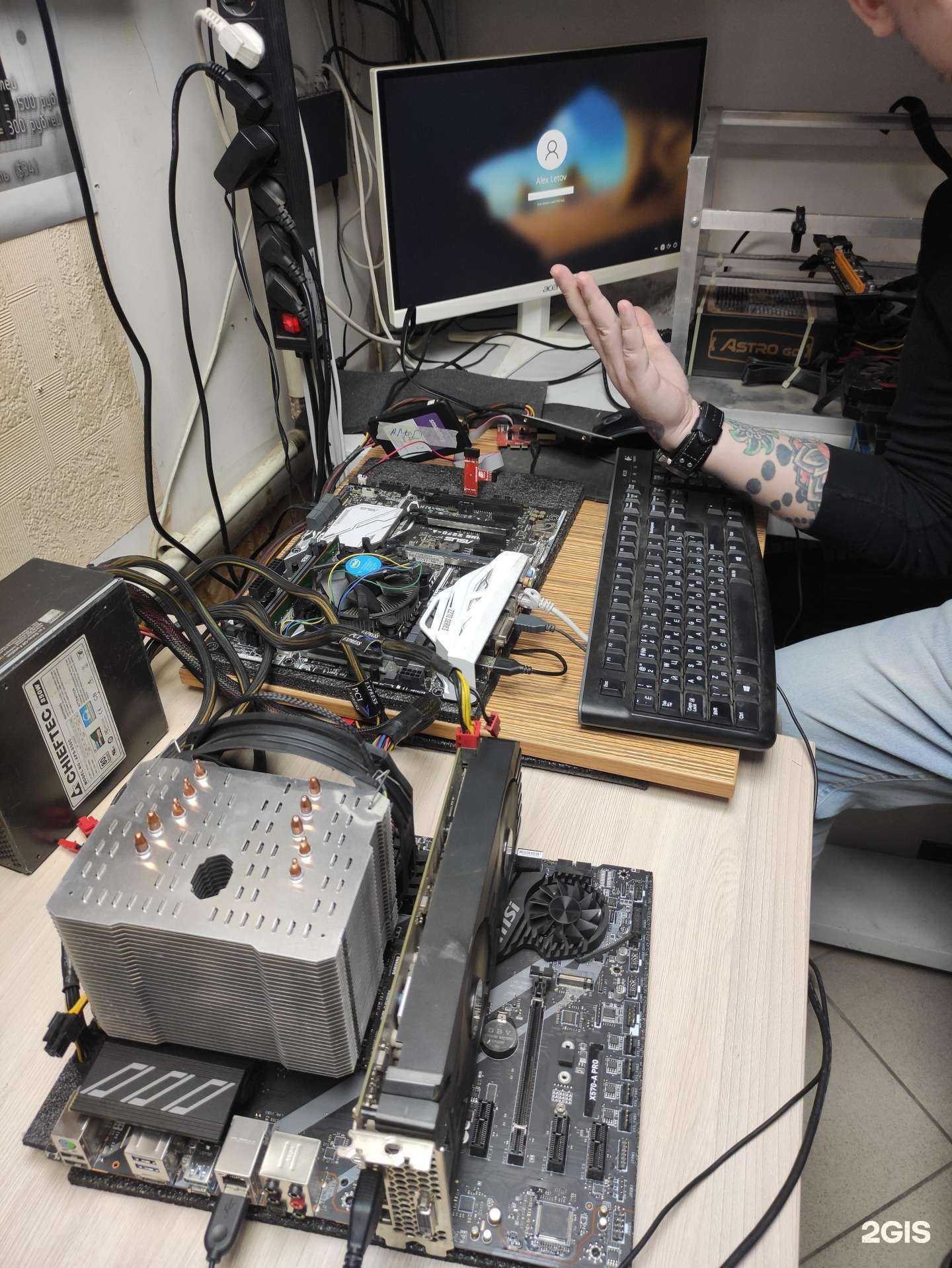 Отзывы на компанию Core code в Самаре c фото