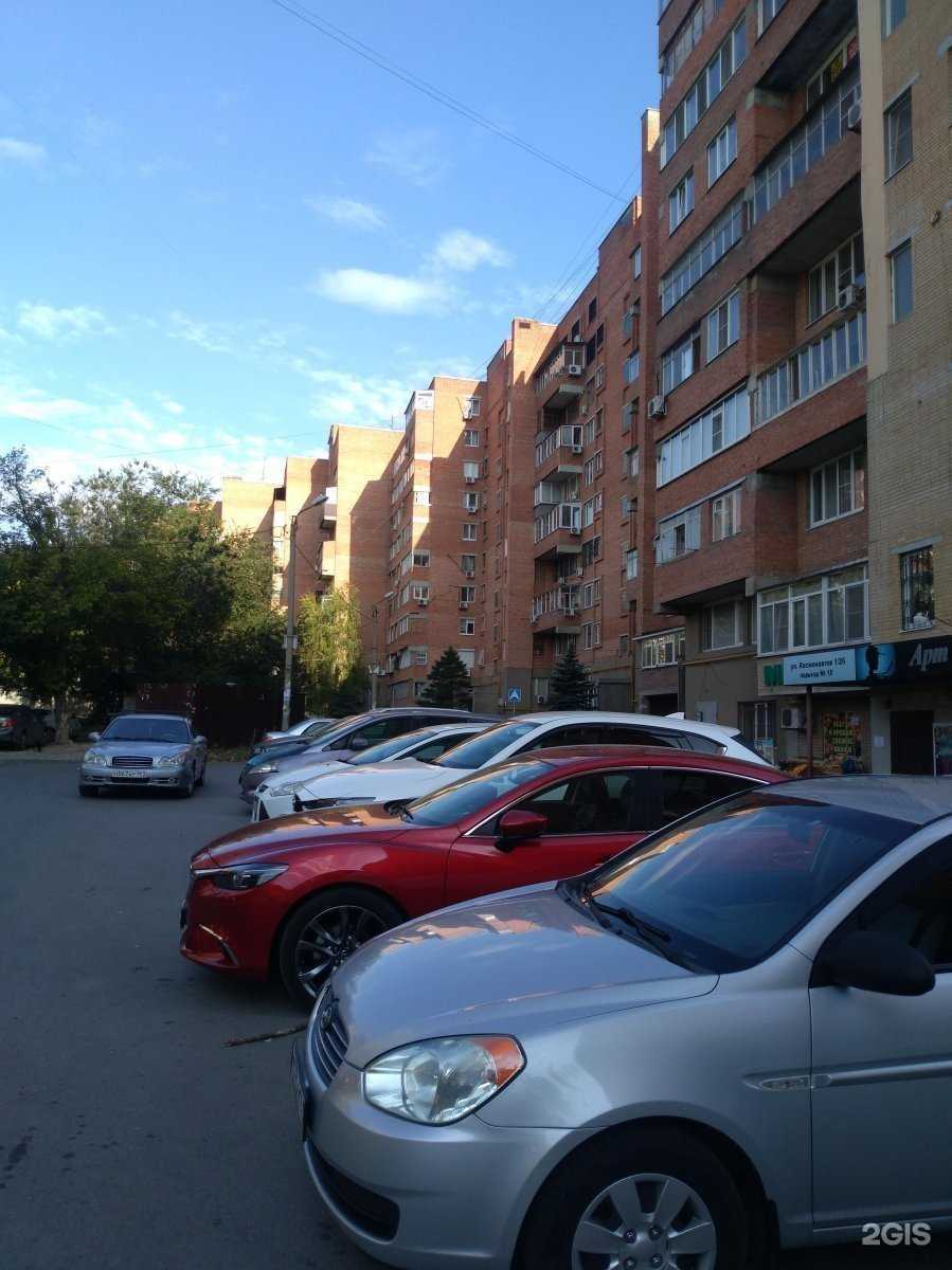 Отзывы на компанию Леопольд в Ростове-на-Дону c фото - фотография 2 из 2