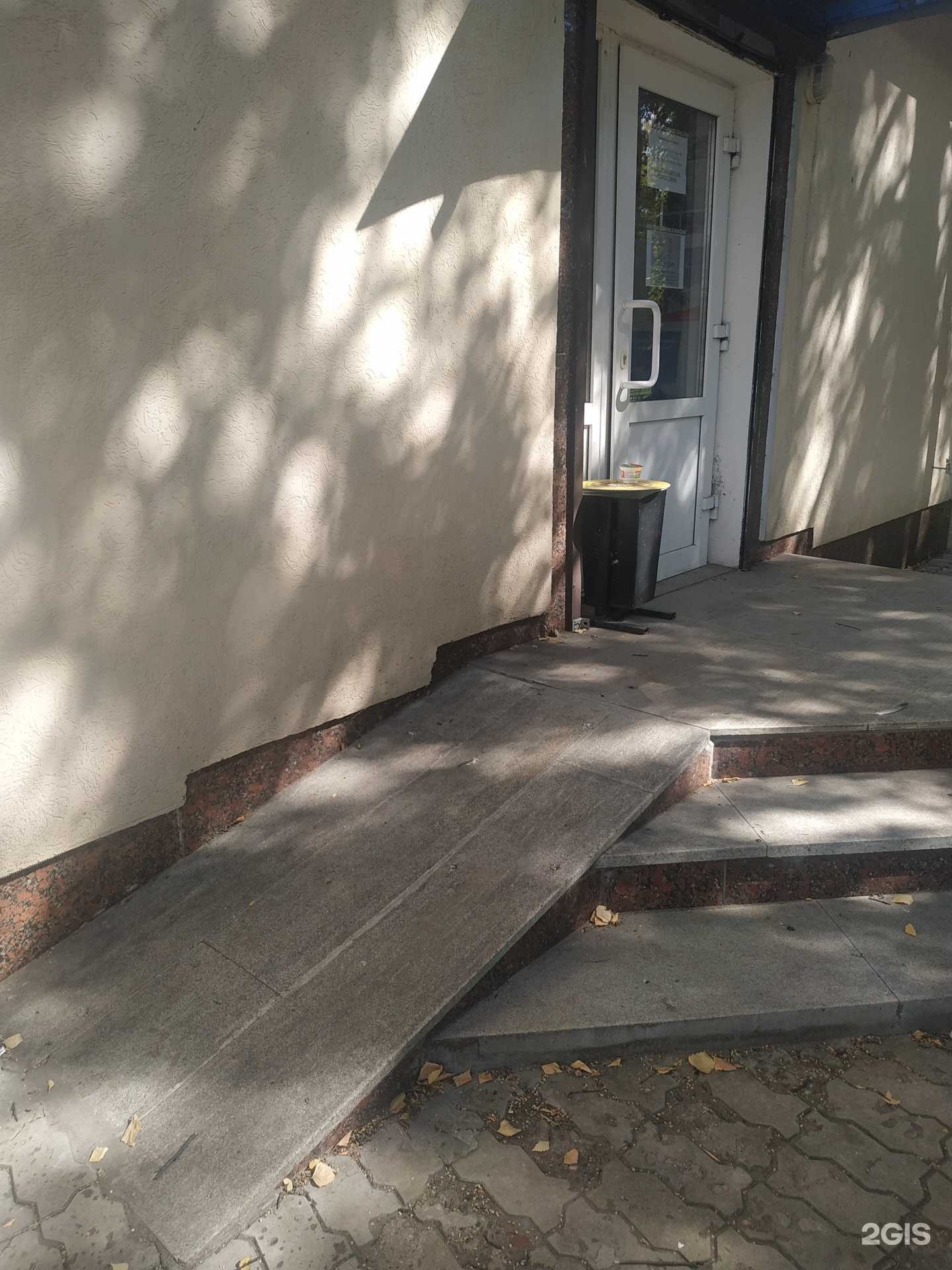 Отзывы на компанию Sun-travel в г. Уфа c фото