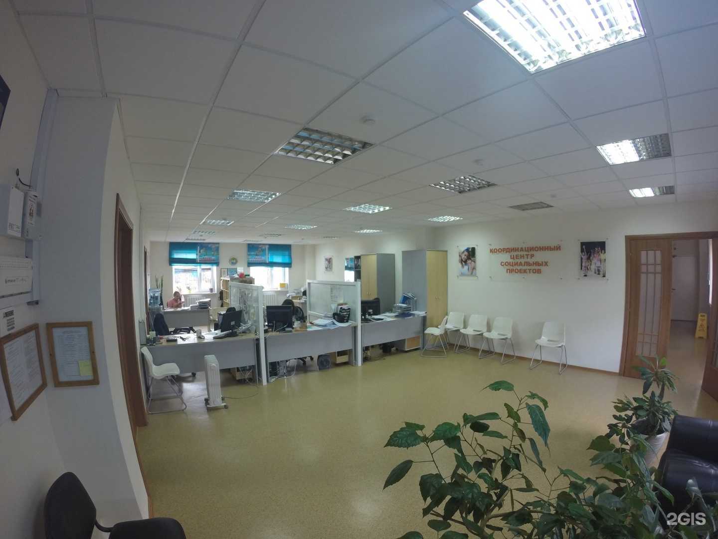 Отзывы на компанию Координационный центр социальных проектов в г. Нижневартовск c фото