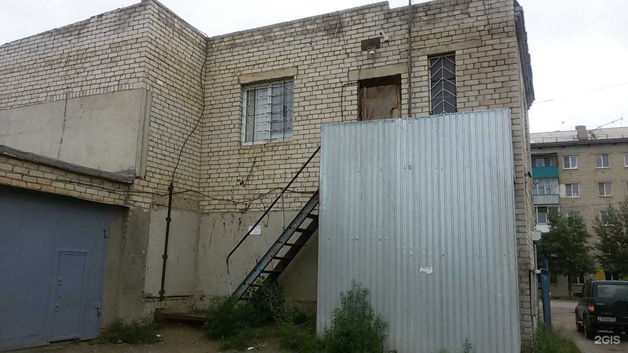 Отзывы на компанию Кураж24 в Чите c фото - фотография 2 из 2