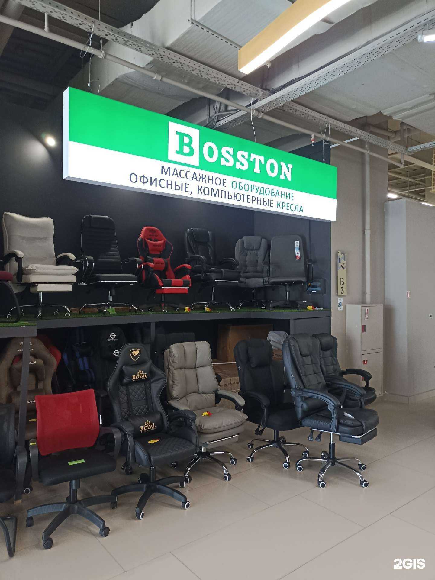 Отзывы на компанию Bosston в г. Пятигорск c фото