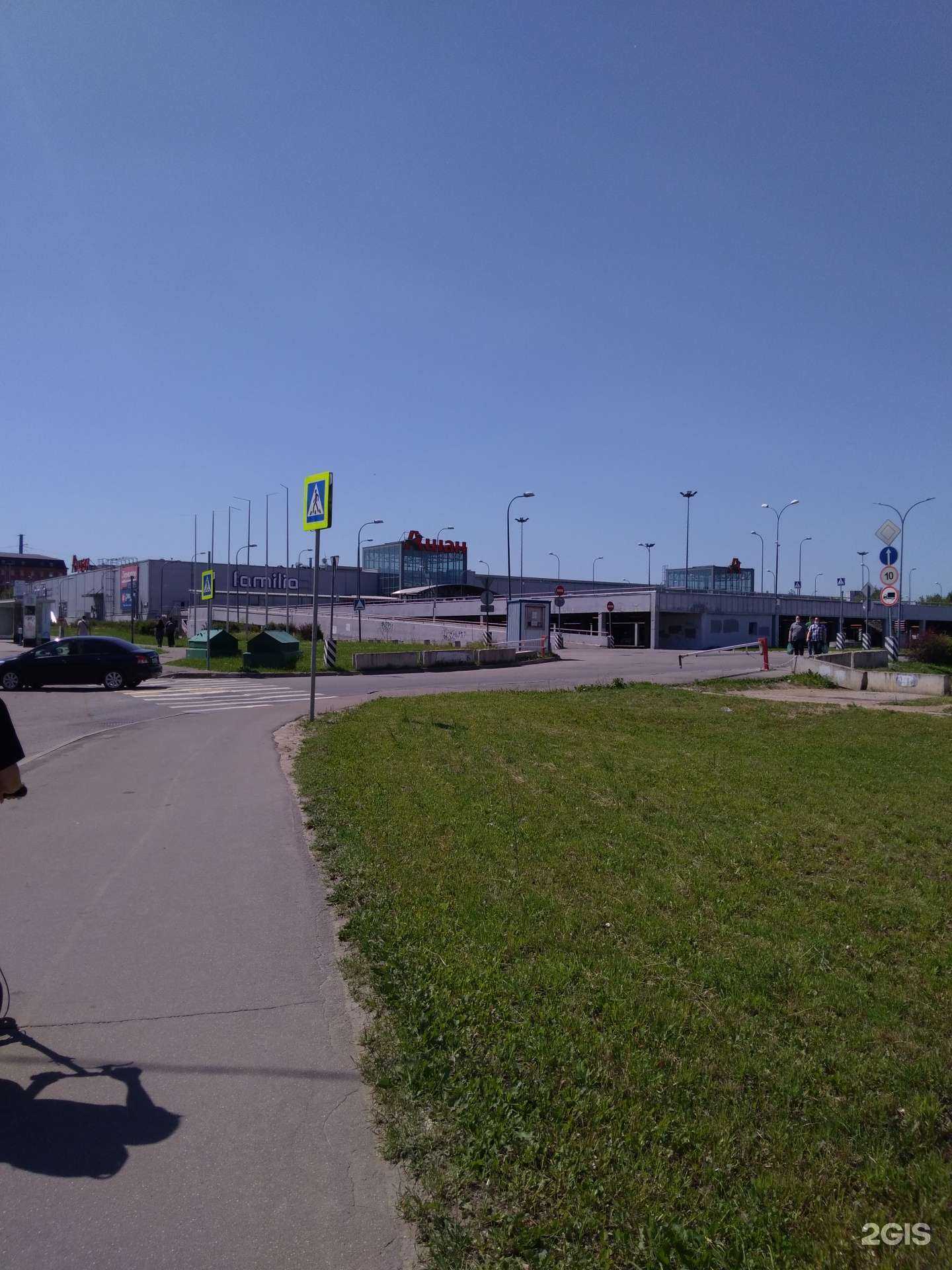 Отзывы на компанию Pro mobile в г. Отрадное c фото