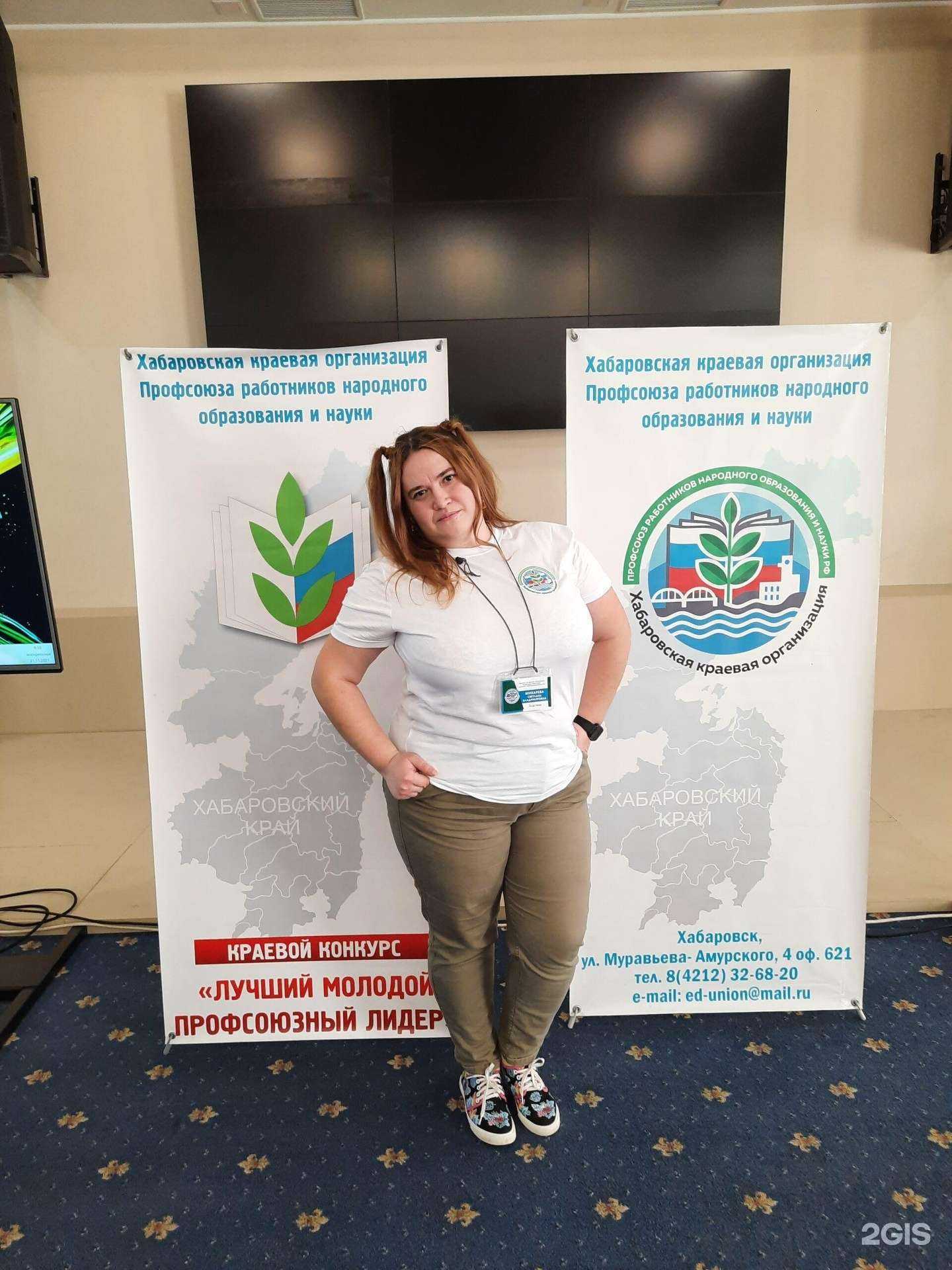 Отзывы на компанию Теремок в г. Комсомольск-на-Амуре c фото