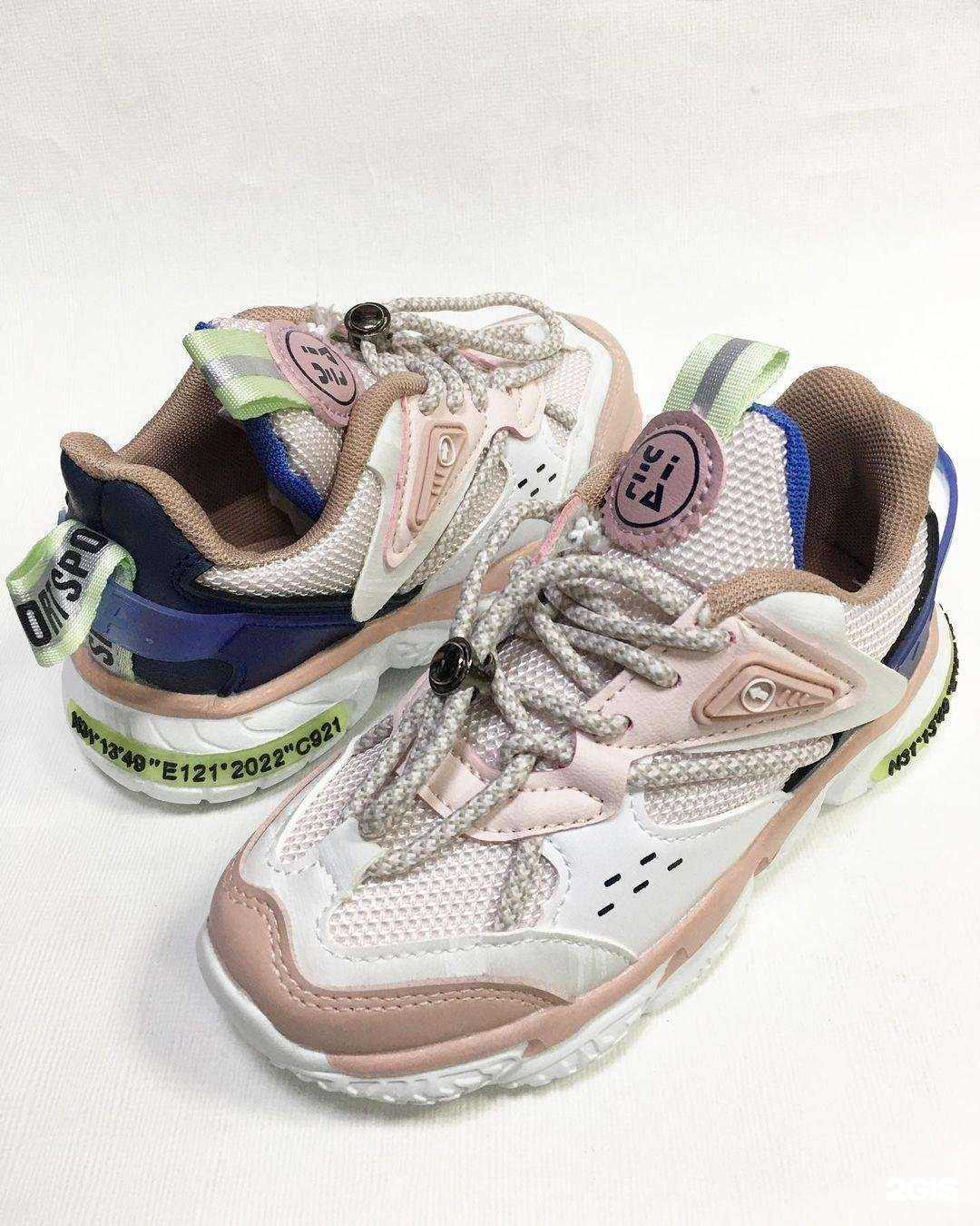 Отзывы на компанию Весёлый мишка в г. Ачинск c фото