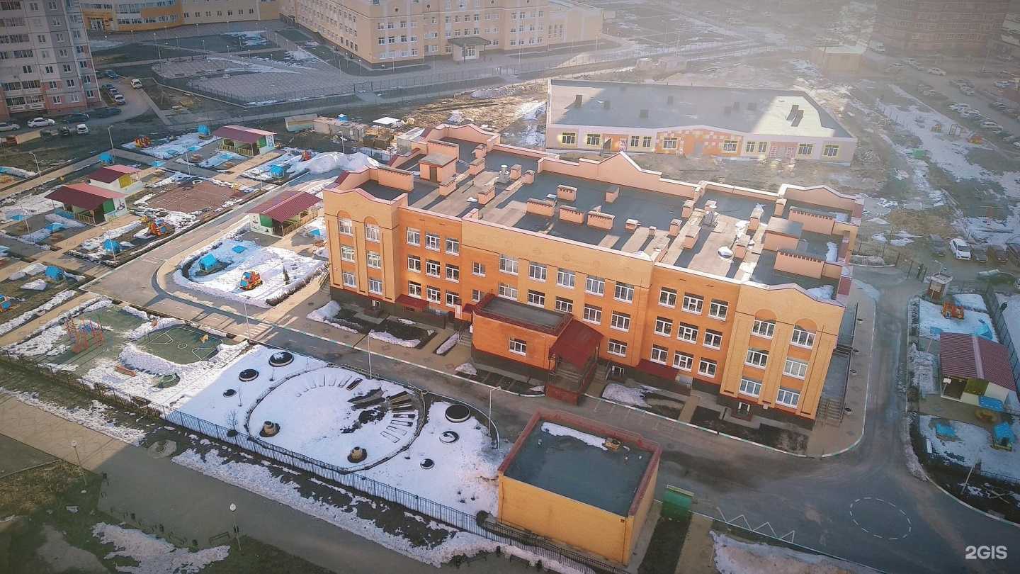 Отзывы на компанию Детский сад №30 в г. Липецк c фото