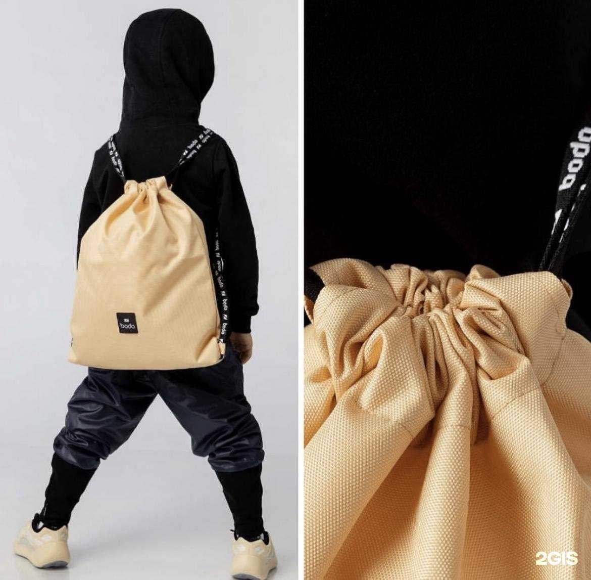 Отзывы на компанию Стиляги в Тюмени c фото