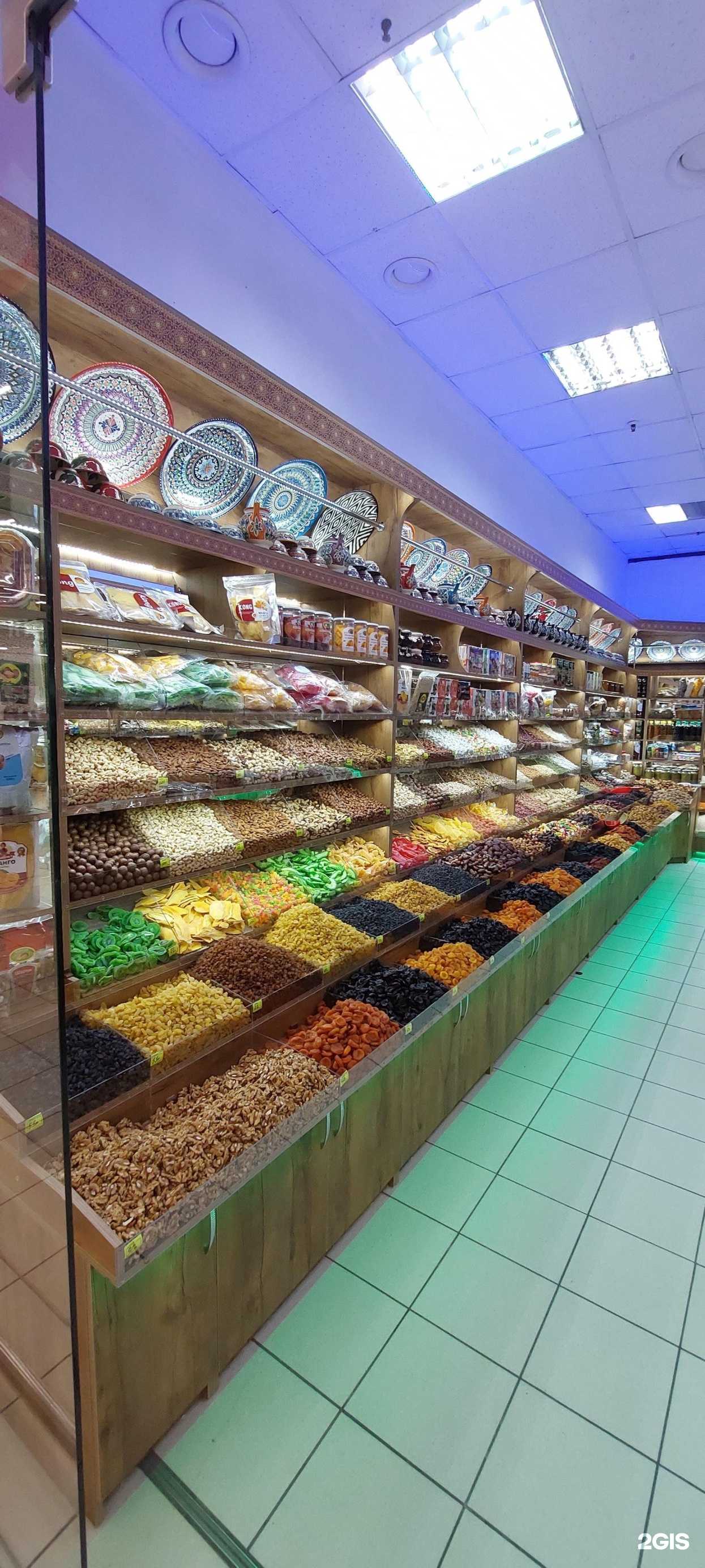 Отзывы на компанию Мир сухофруктов в г. Краснодар c фото