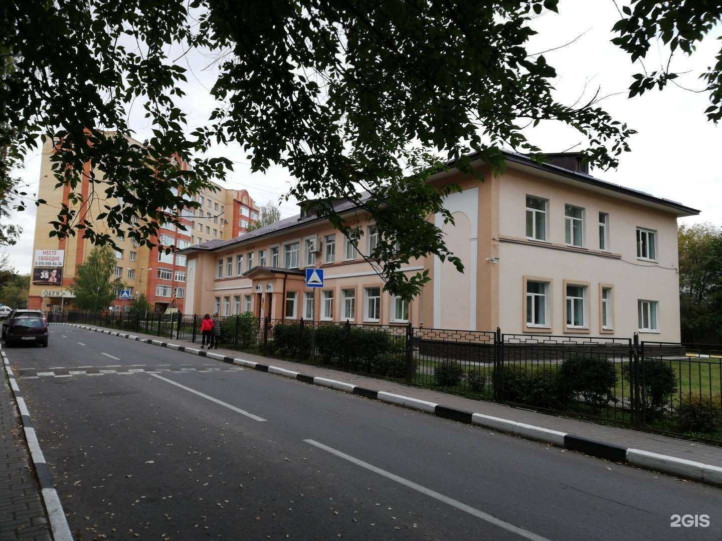 Отзывы на компанию Раменский центр развития творчества детей и юношества в Раменском c фото - фотография 2 из 2