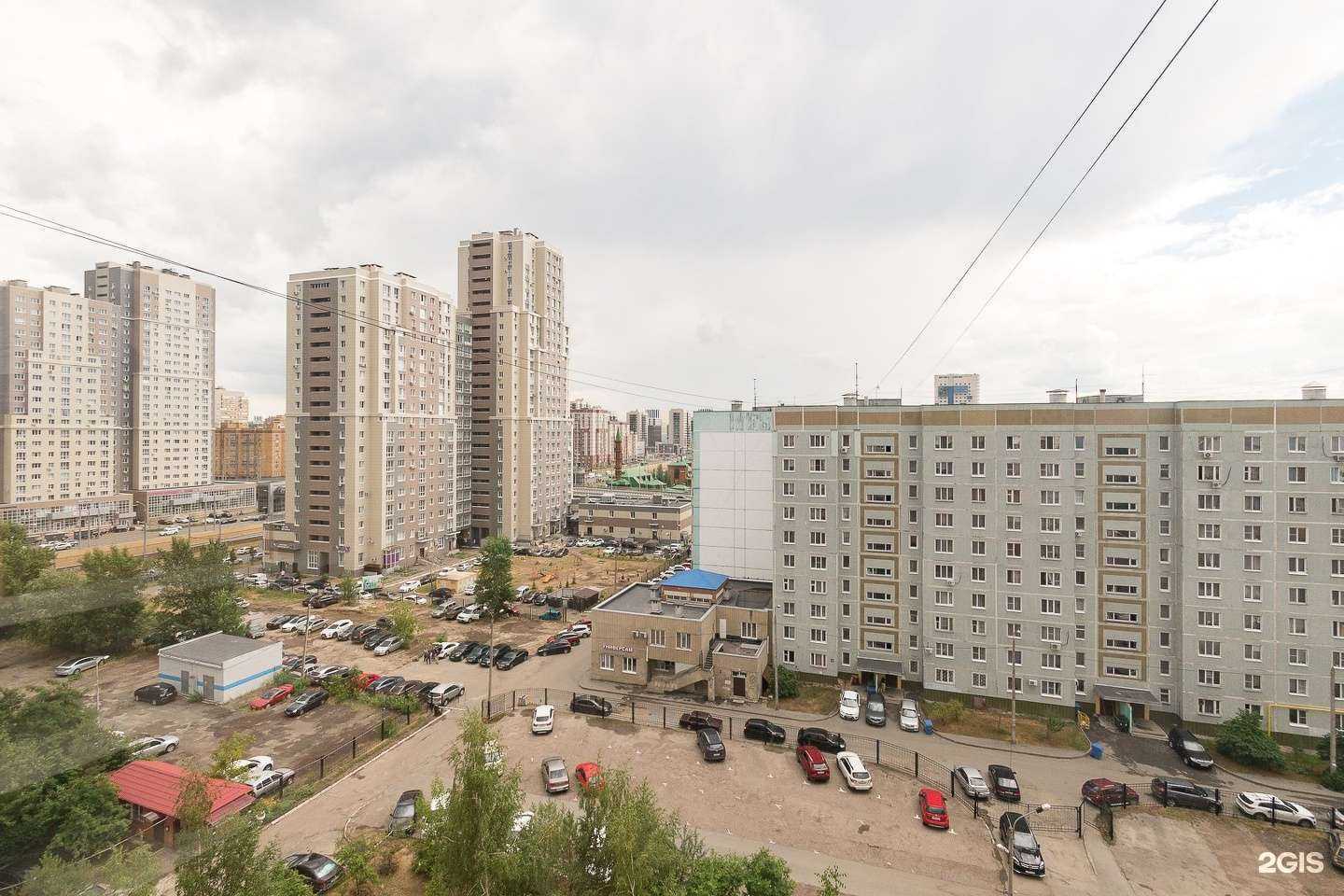 Отзывы на компанию Живая вода в Казани c фото - фотография 2 из 2