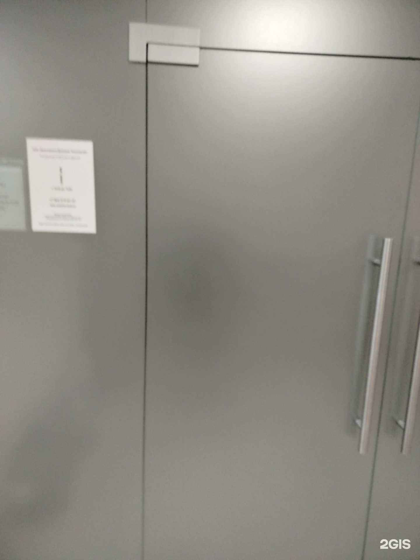 Отзывы на компанию Креативные деловые технологии в г. Красногорск c фото