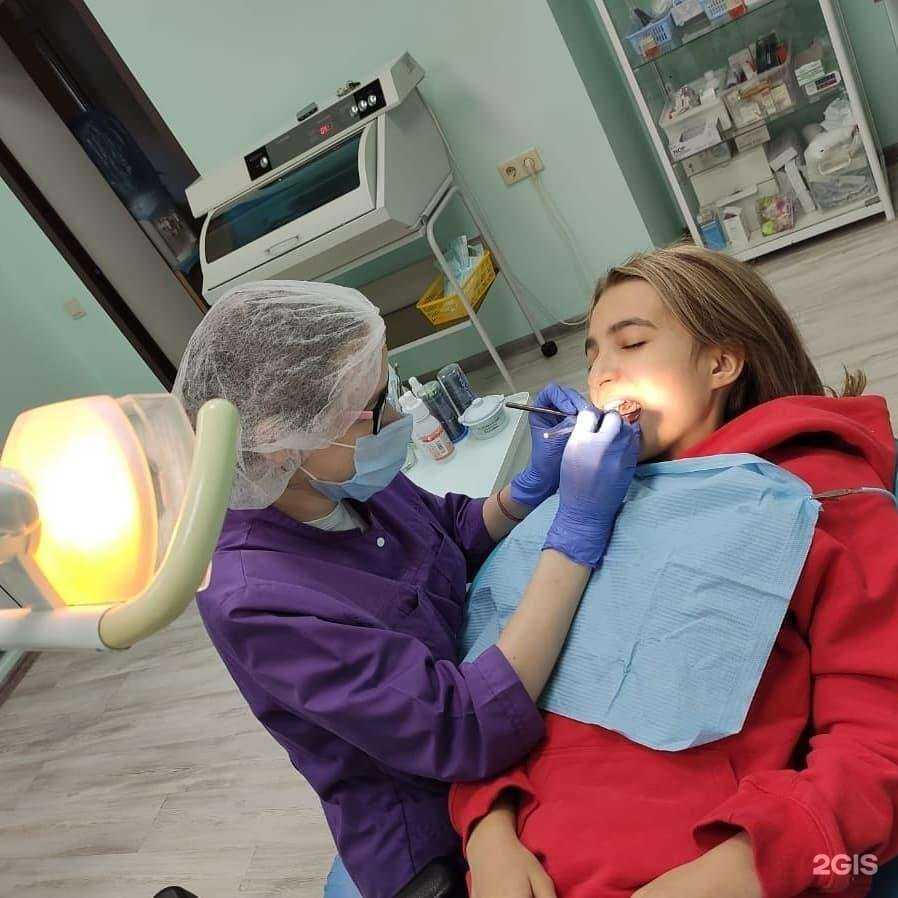 Отзывы на компанию Вивадент в Уфе c фото