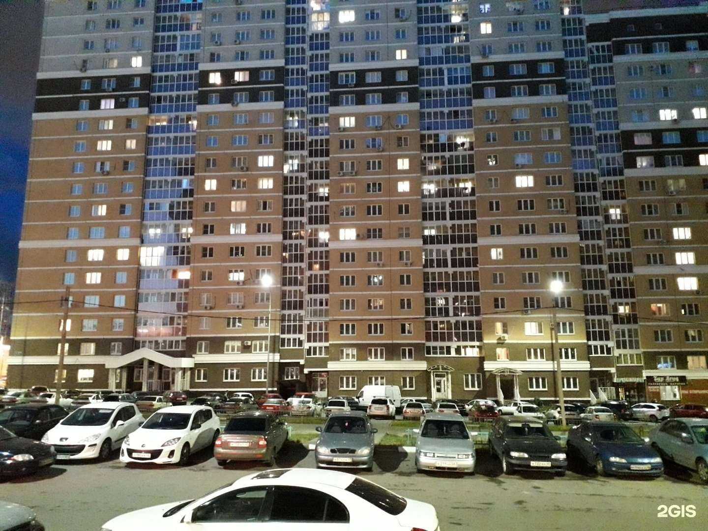 Отзывы на компанию Лимон в Липецке c фото - фотография 2 из 2