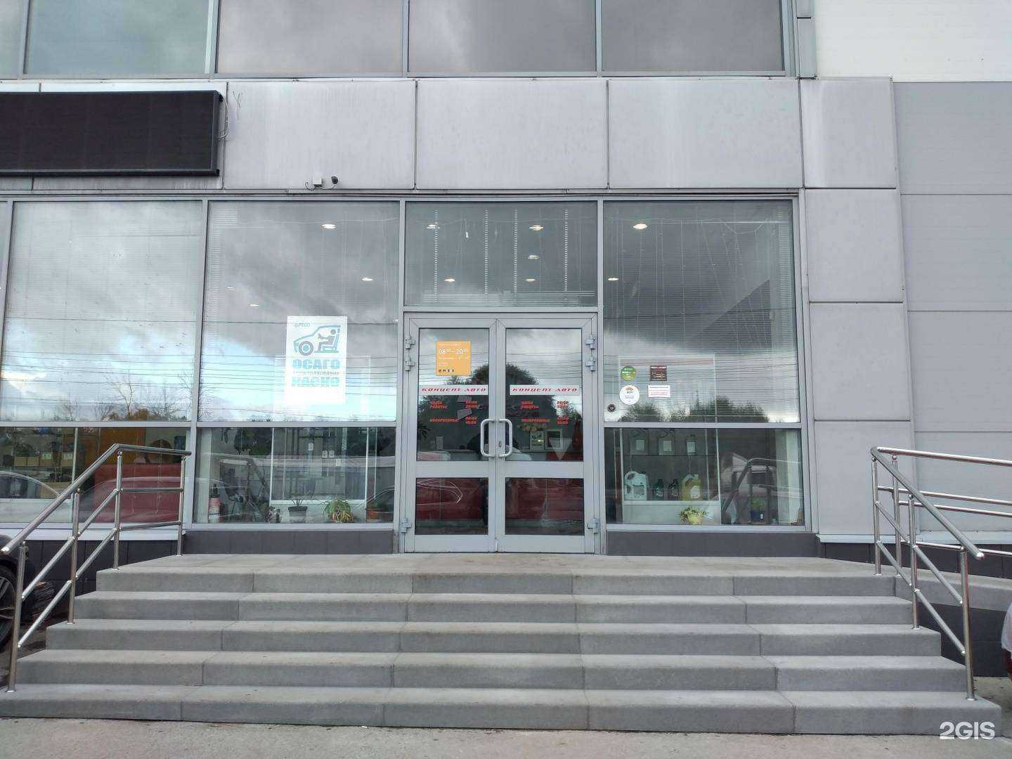 Отзывы на компанию Tula cars в Туле c фото