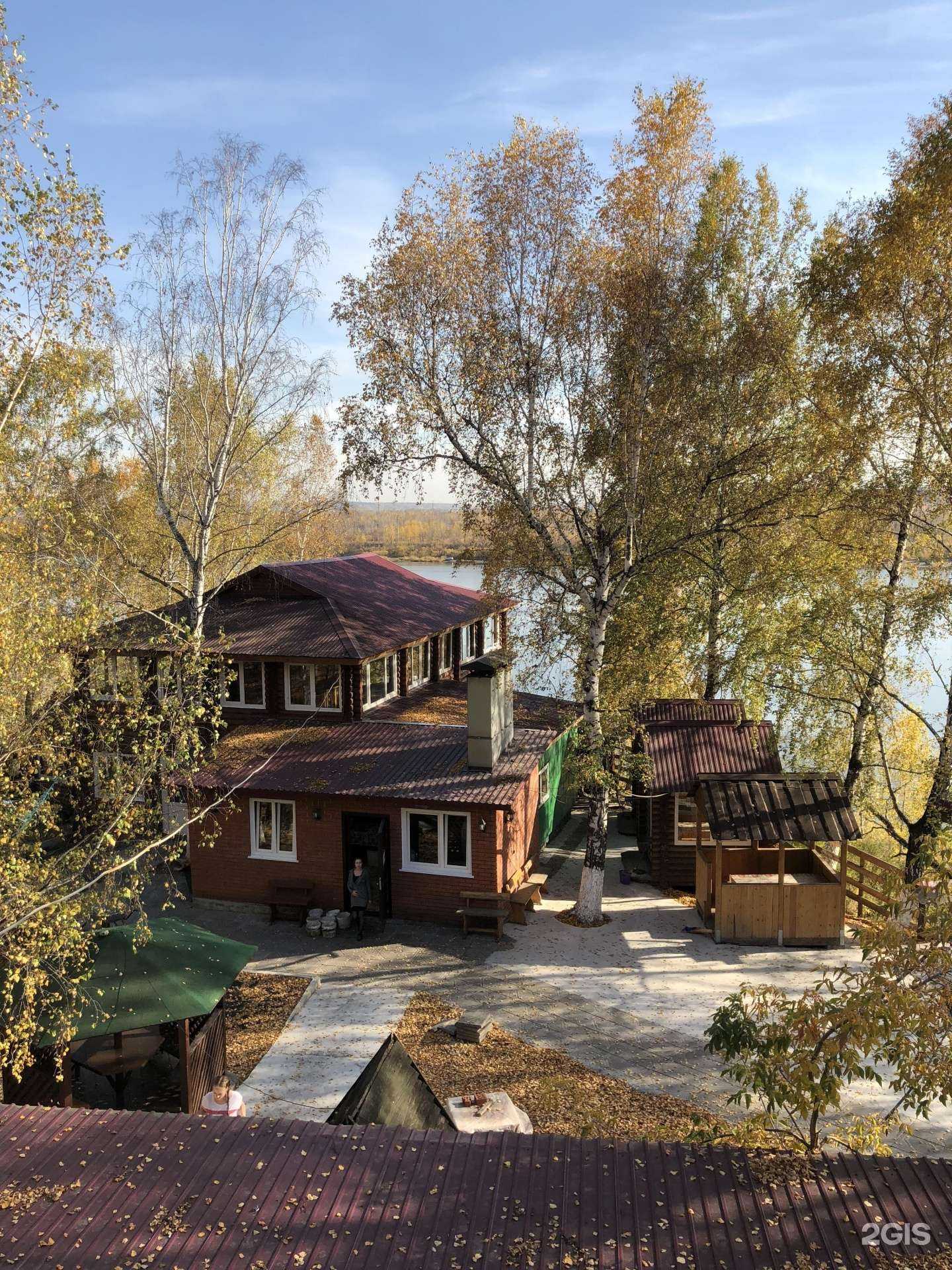 Отзывы на компанию Дружба в г. Кемерово c фото