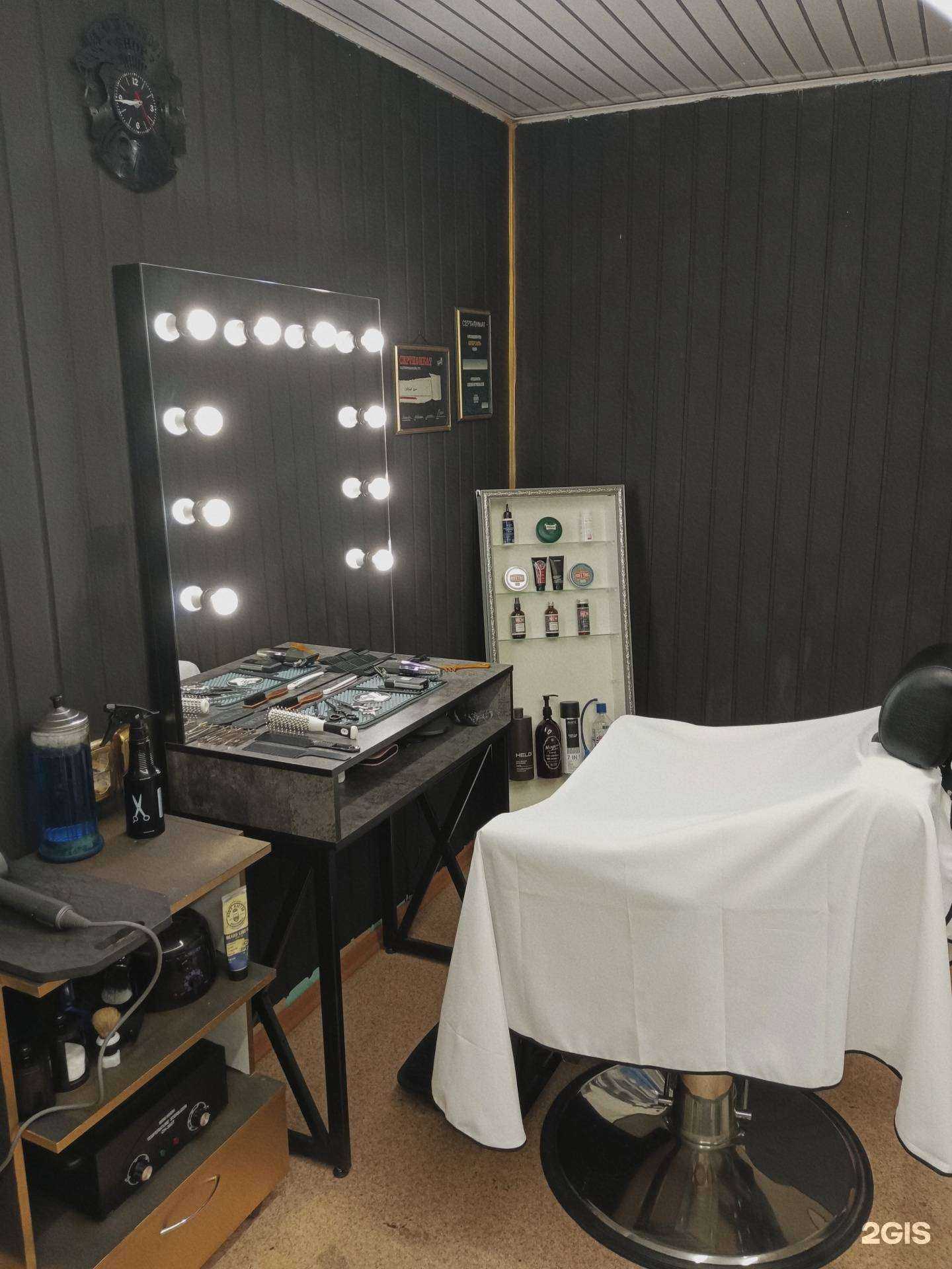 Отзывы на компанию Raymond в г. Бердск c фото