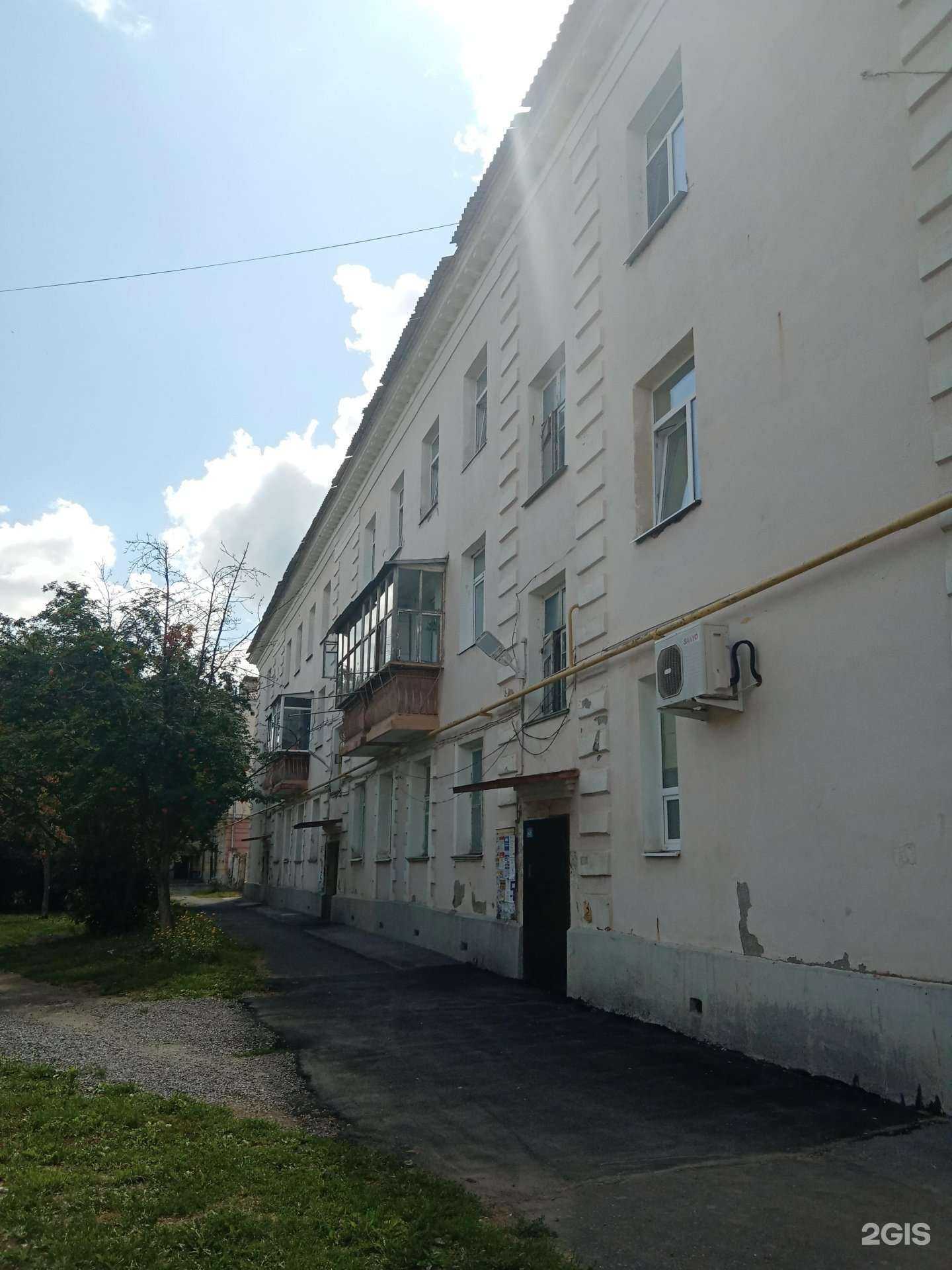 Отзывы на компанию КомфортУрал в Каменске-Уральском c фото - фотография 2 из 2