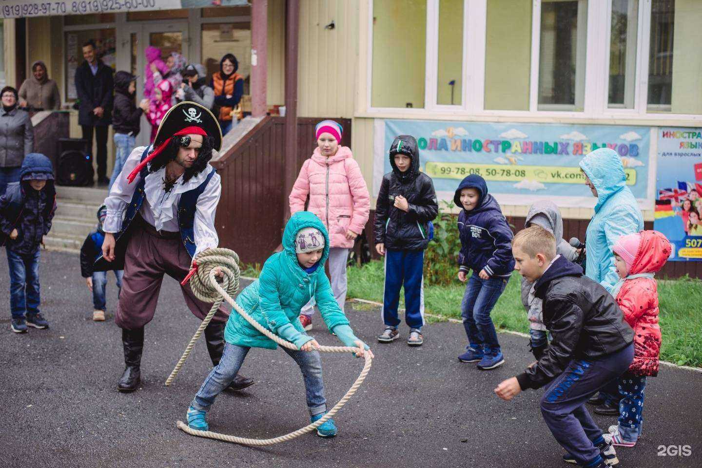 Отзывы на компанию Альбион в Тюмени c фото