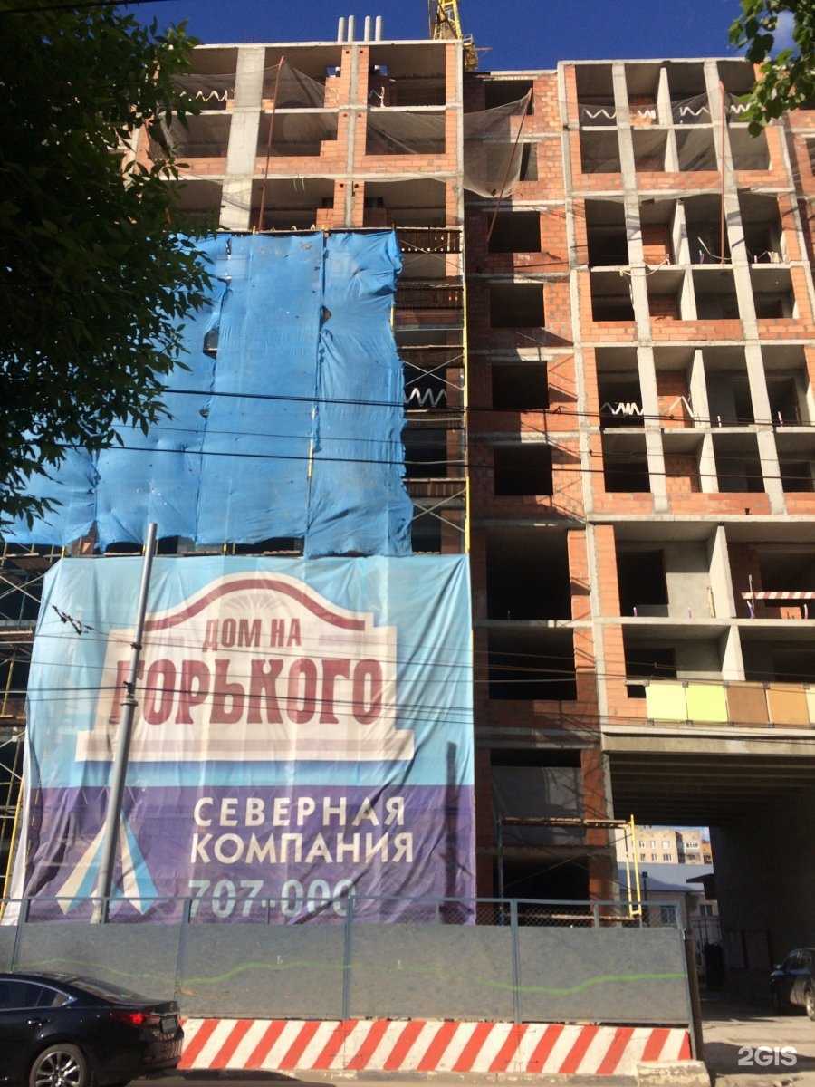 Отзывы на компанию Дом Пива в Рязани c фото - фотография 2 из 2