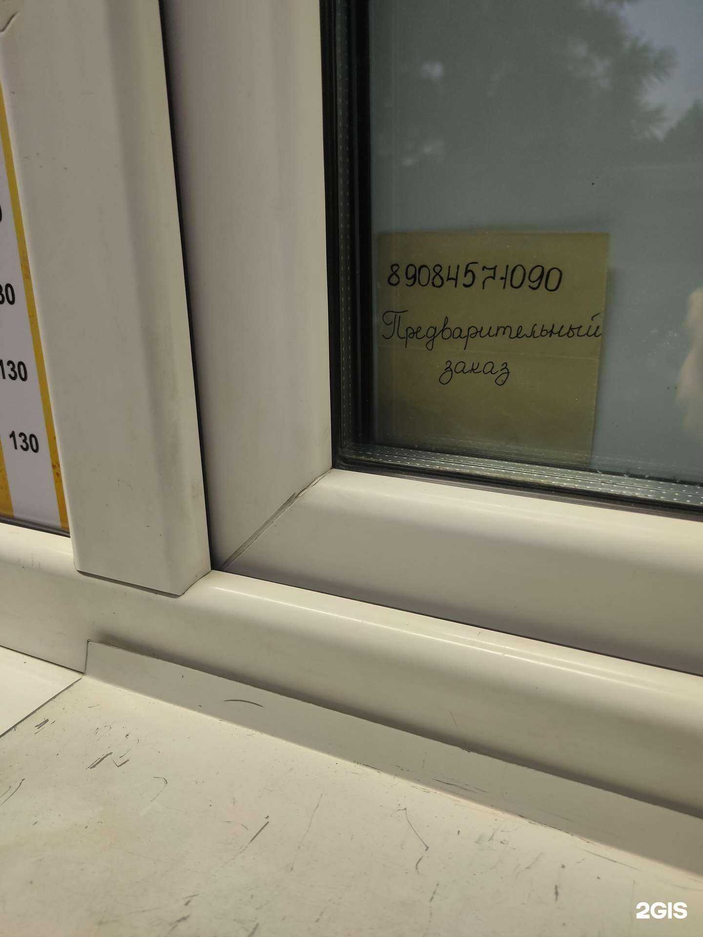 Отзывы на компанию Auto ланч в Уссурийске c фото