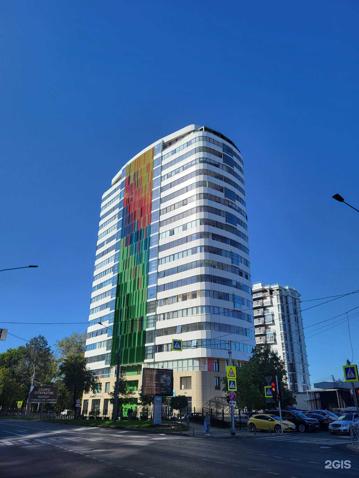 Отзывы на компанию Boho Beauty в Краснодаре c фото - фотография 2 из 2