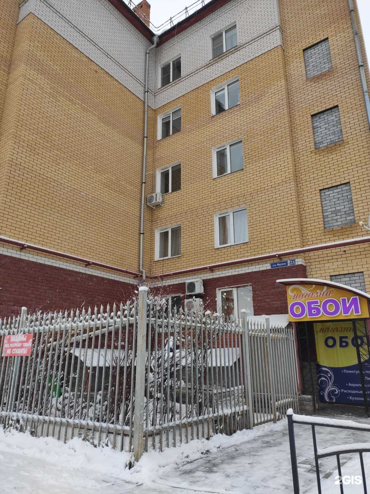 Отзывы на компанию Магазин обоев в Боре c фото - фотография 2 из 2