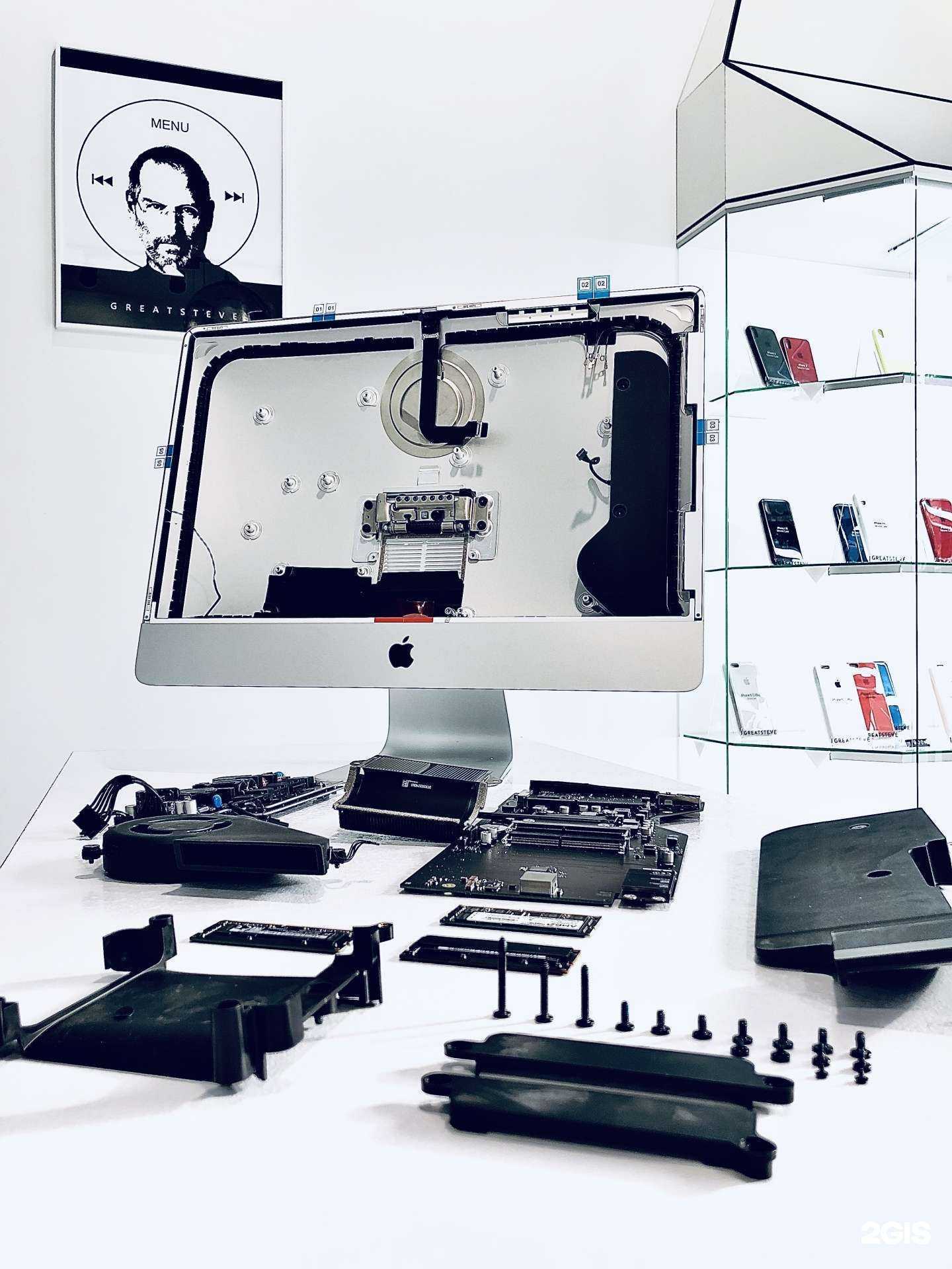 Отзывы на компанию Greatsteve в г. Тула c фото