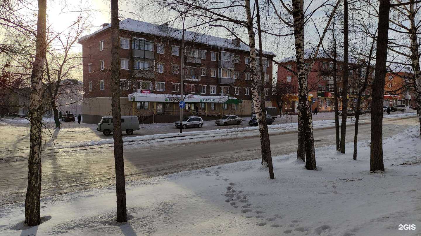 Отзывы на компанию СберСтрахование в Прокопьевске c фото - фотография 2 из 2