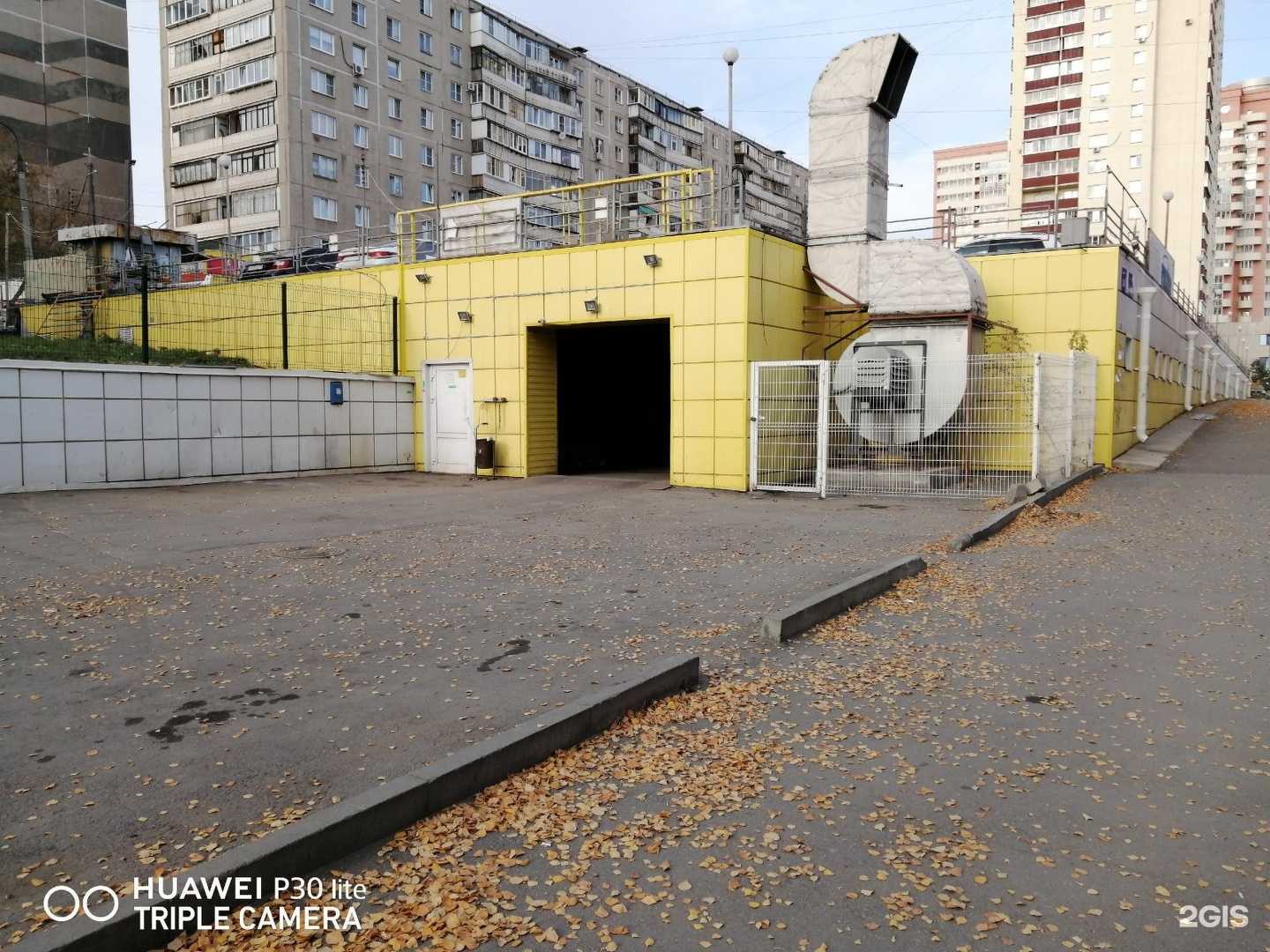 Отзывы на компанию ALed в Челябинске c фото - фотография 2 из 2