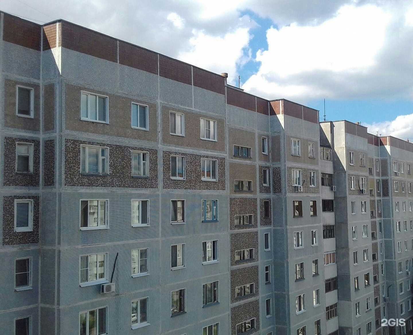 Отзывы на компанию Леопринт в Казани c фото - фотография 2 из 2