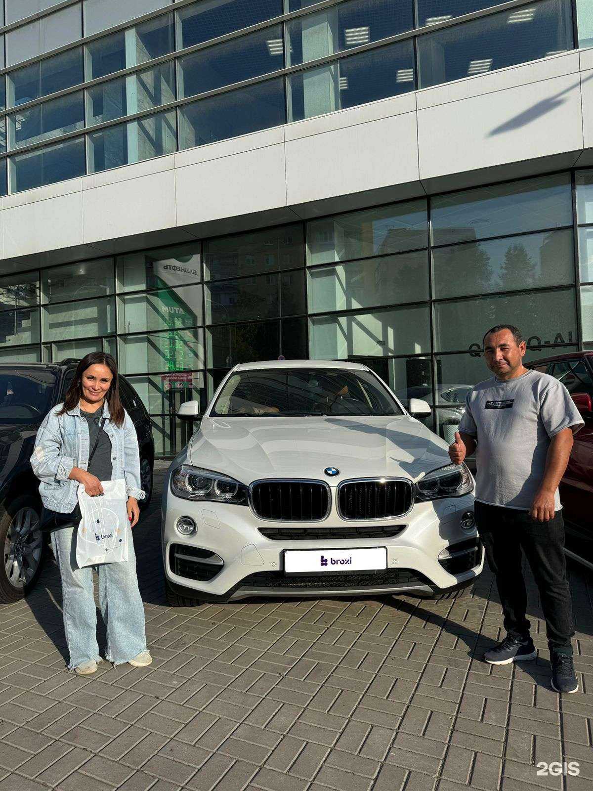 Отзывы на компанию Broxi в г. Ижевск c фото