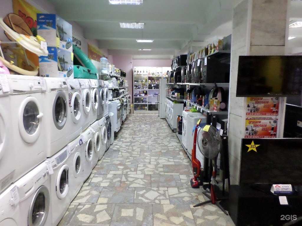 Отзывы на компанию Центр в Кемерове c фото