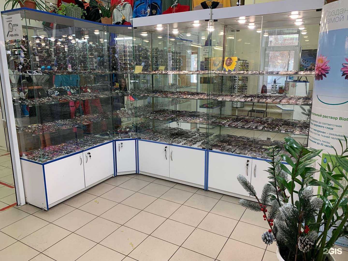 Отзывы на компанию Оптика+плюс в Красноярске c фото