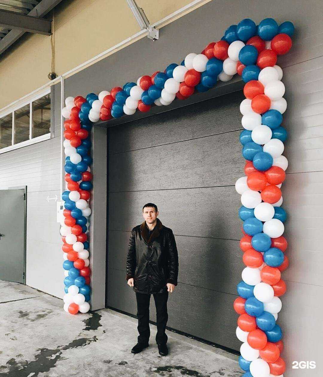 Отзывы на компанию Акварель в Дзержинске c фото