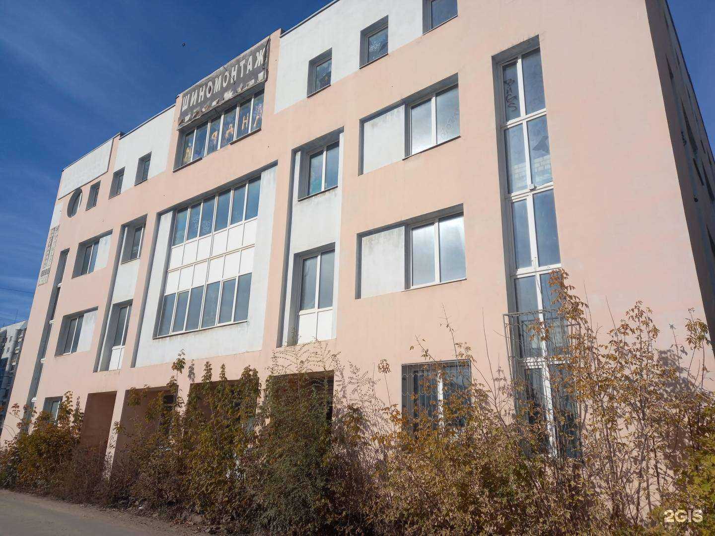 Отзывы на компанию Алё Гараж в Самаре c фото - фотография 2 из 2