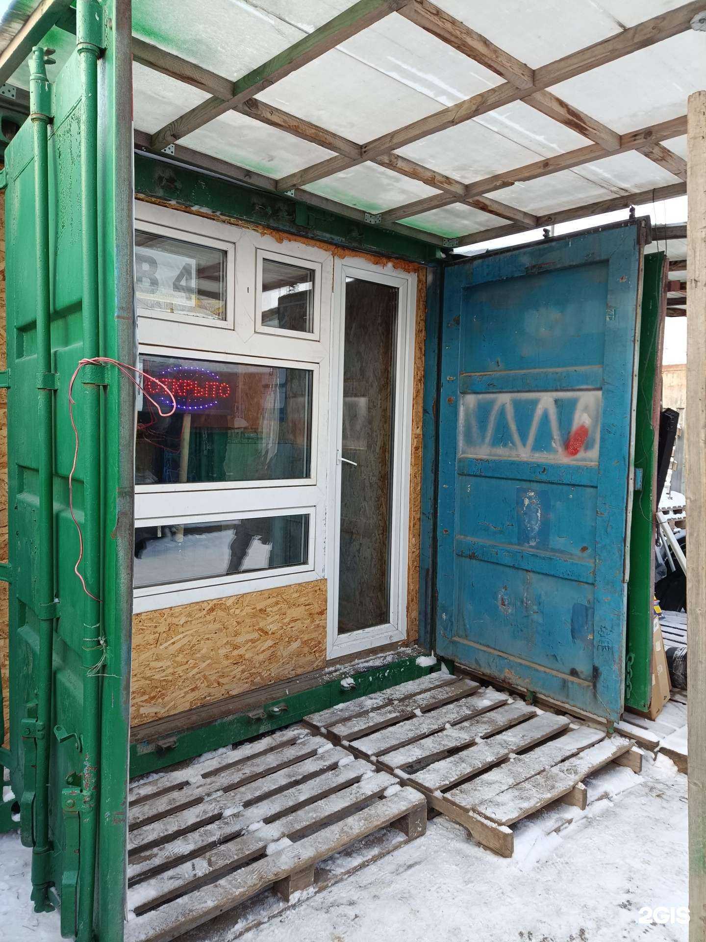 Отзывы на компанию Магазин автозапчастей в Казани c фото