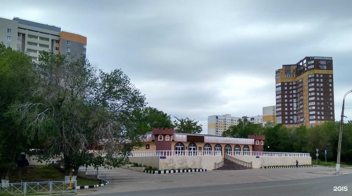 Отзывы на компанию Берег в г. Тольятти c фото