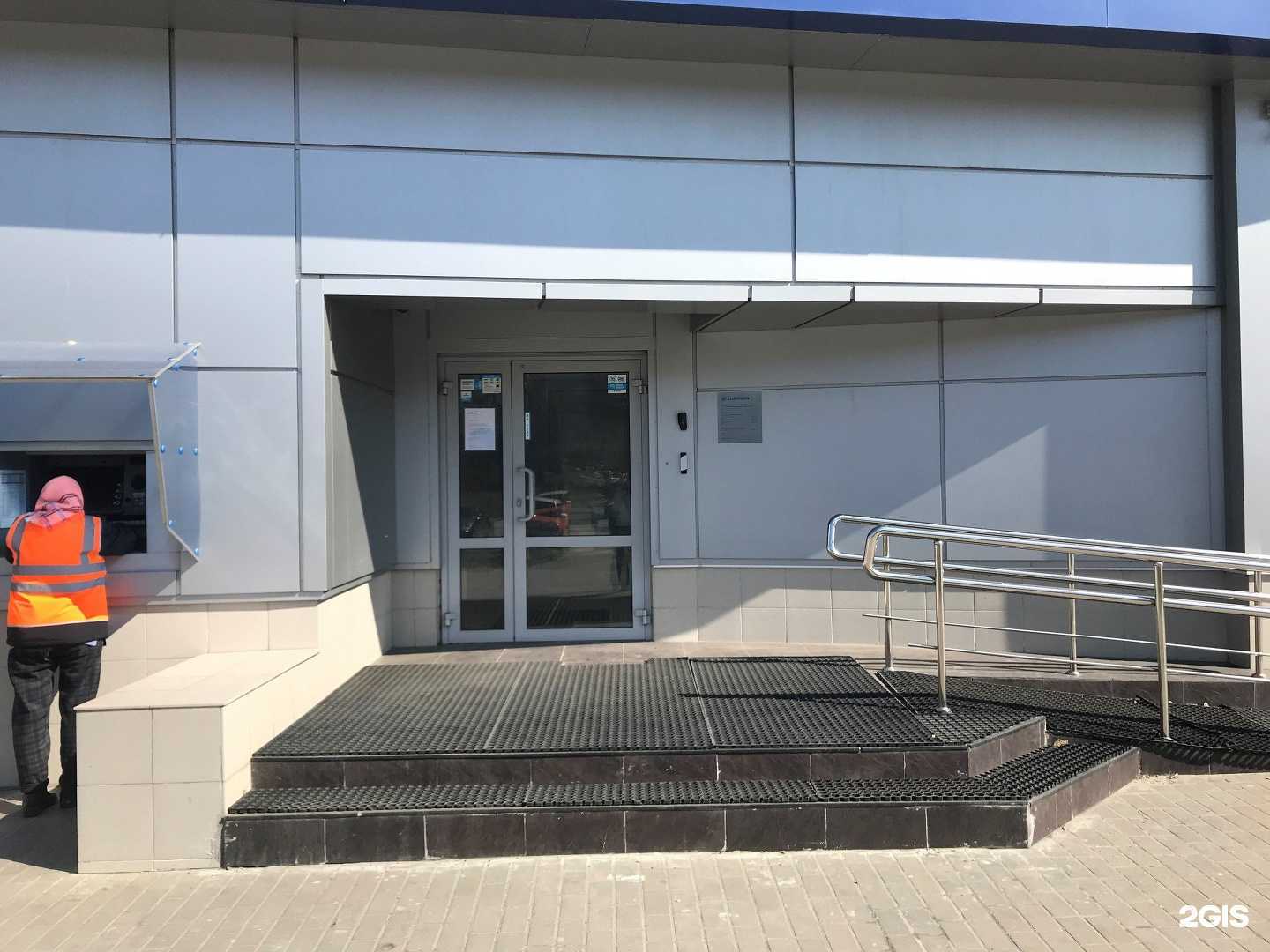 Отзывы на компанию Газпромбанк в Старом Осколе c фото