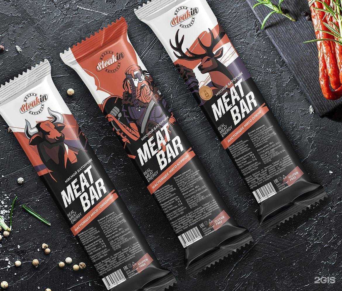 Отзывы на компанию Office в Красноярске c фото