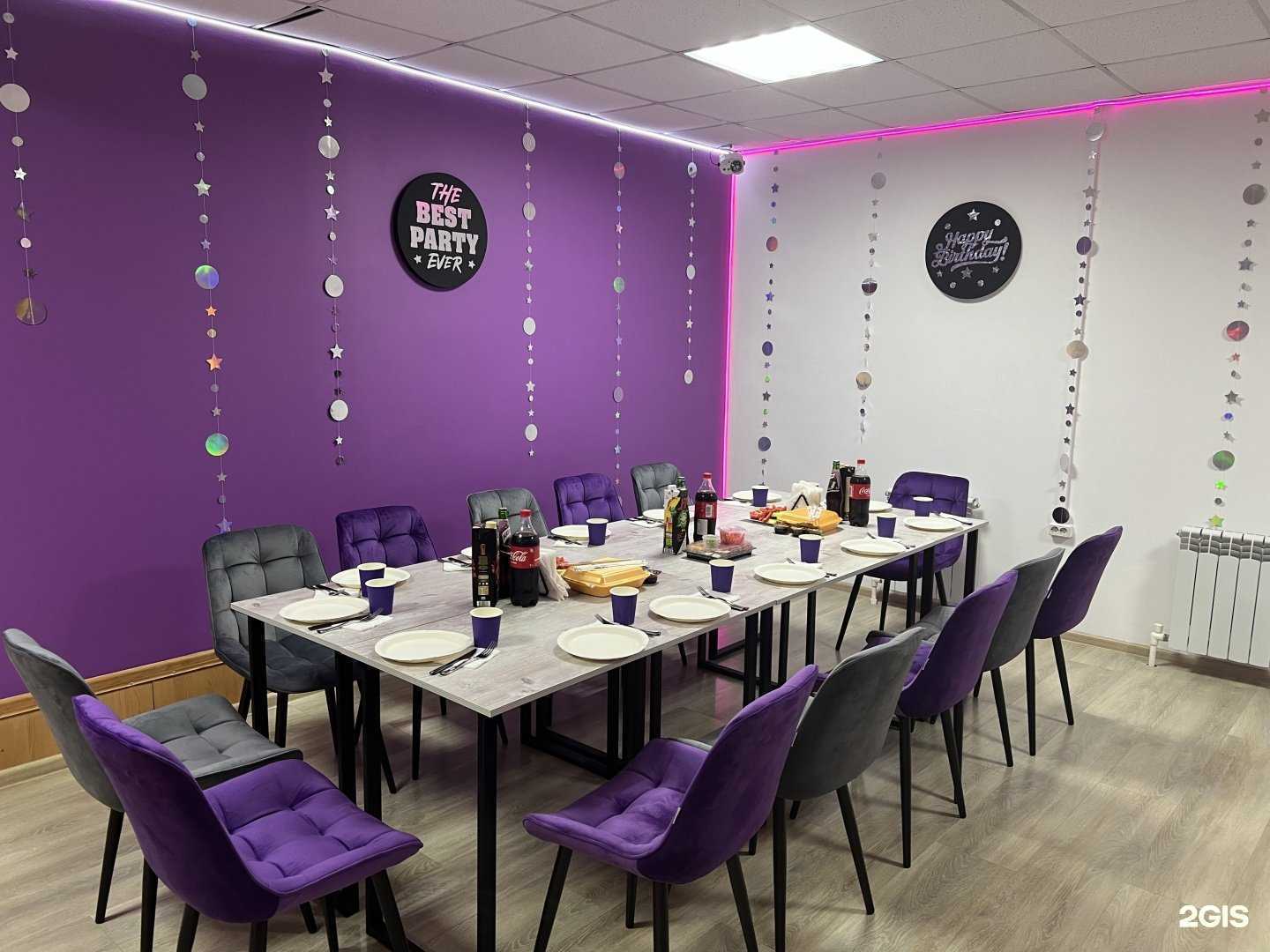 Отзывы на компанию Эмоция в Белгороде c фото