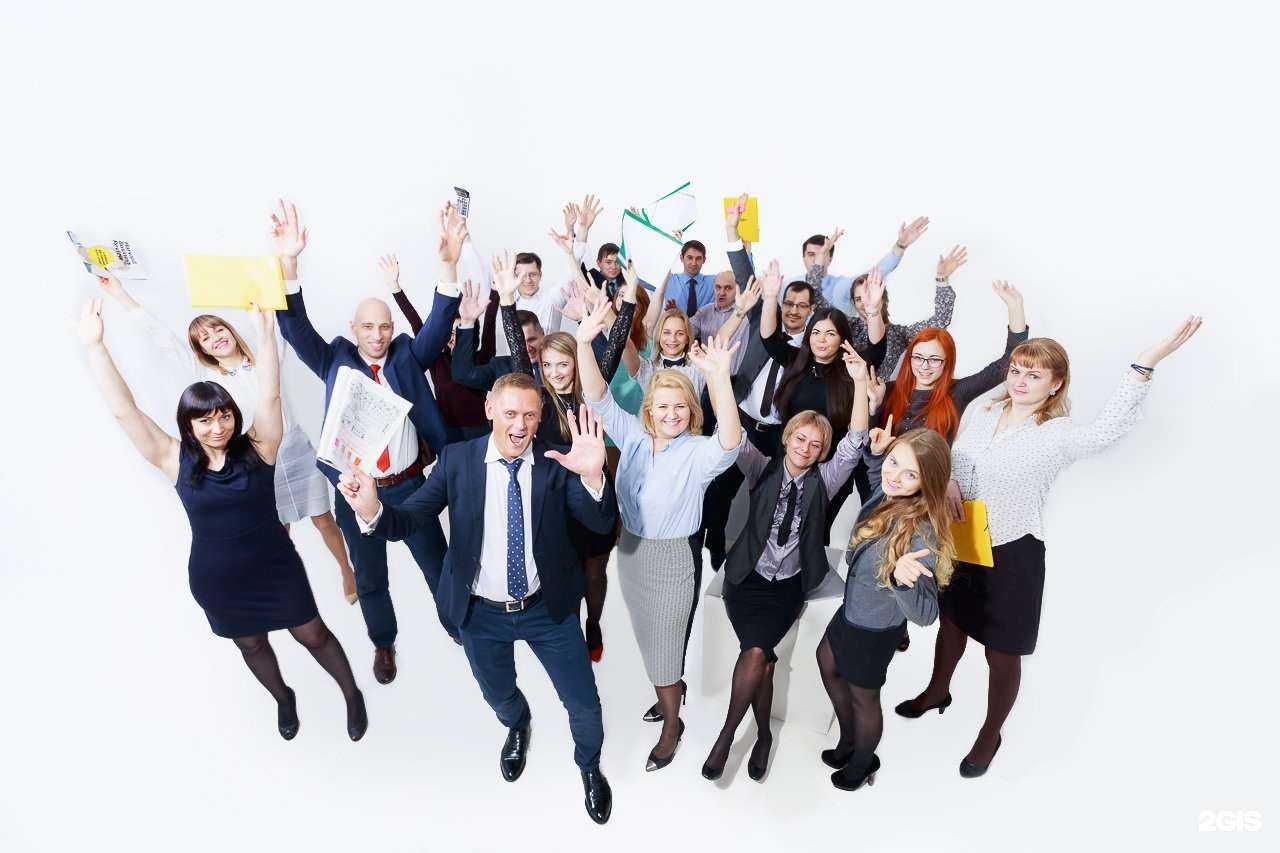 Отзывы на компанию Ла консалтинг в Челябинске c фото